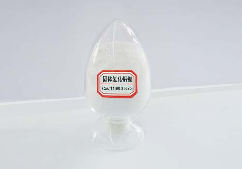 �����⻯���